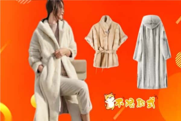 重庆巫溪县回收貂皮