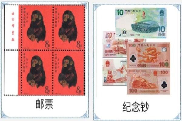 重庆巫溪县回收邮票