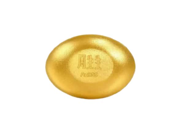 重庆巫溪县回收黄金豆子